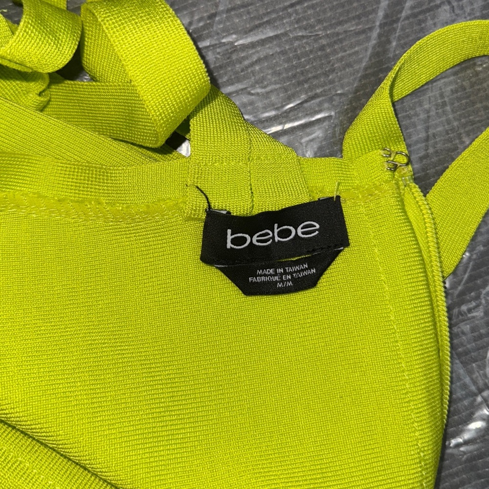 Bebe Yellow Ruched Bodycon Mini Dress - Picture 4 of 5